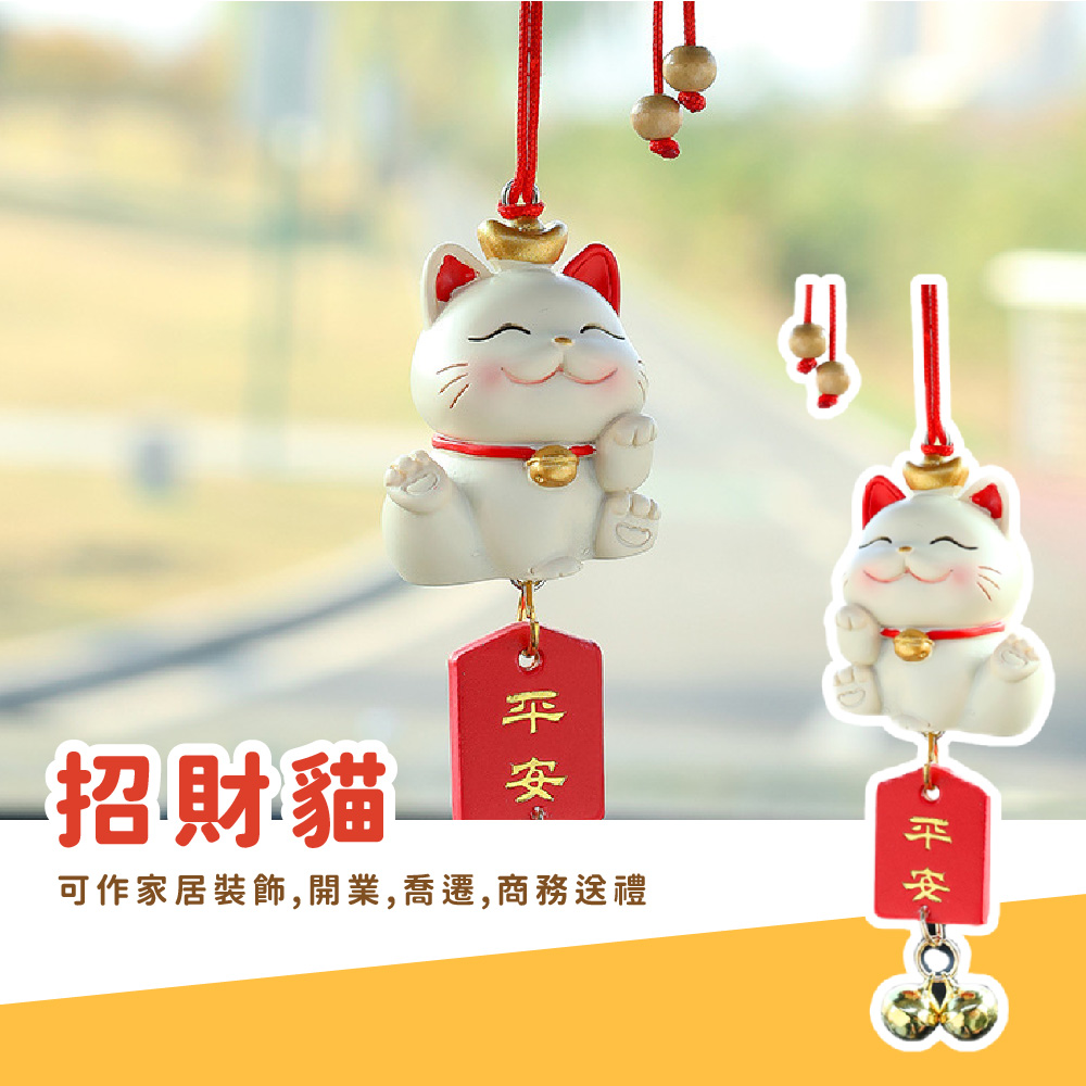æè²¡è² å¹³å® å¯ä½å®¶å±è£é£¾,éæ¥­,å¬é·,ååéç¦® å¹³å® 