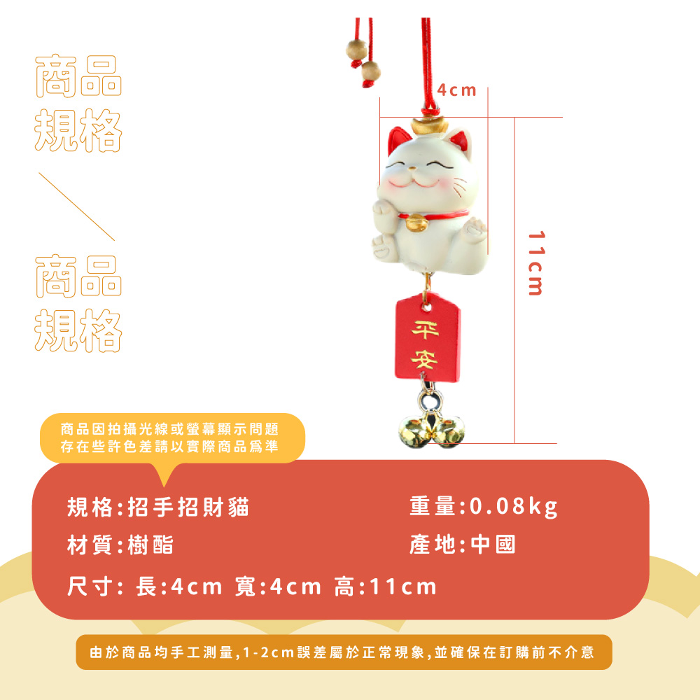 ç±æ¼åååæå·¥æ¸¬é,12cmèª¤å·®å±¬æ¼æ­£å¸¸ç¾è±¡,ä¸¦ç¢ºä¿å¨è¨è³¼åä¸ä»æ