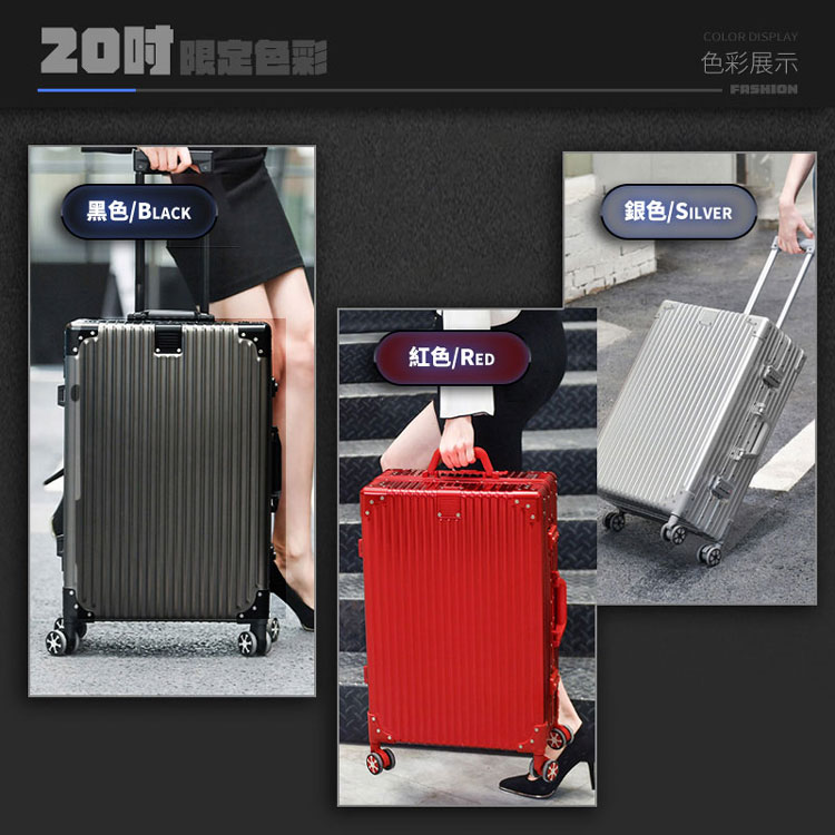 20å éå®è²å½© é»è²BLACK ç´è²RED è²å½©å±ç¤º éè²SILVER 