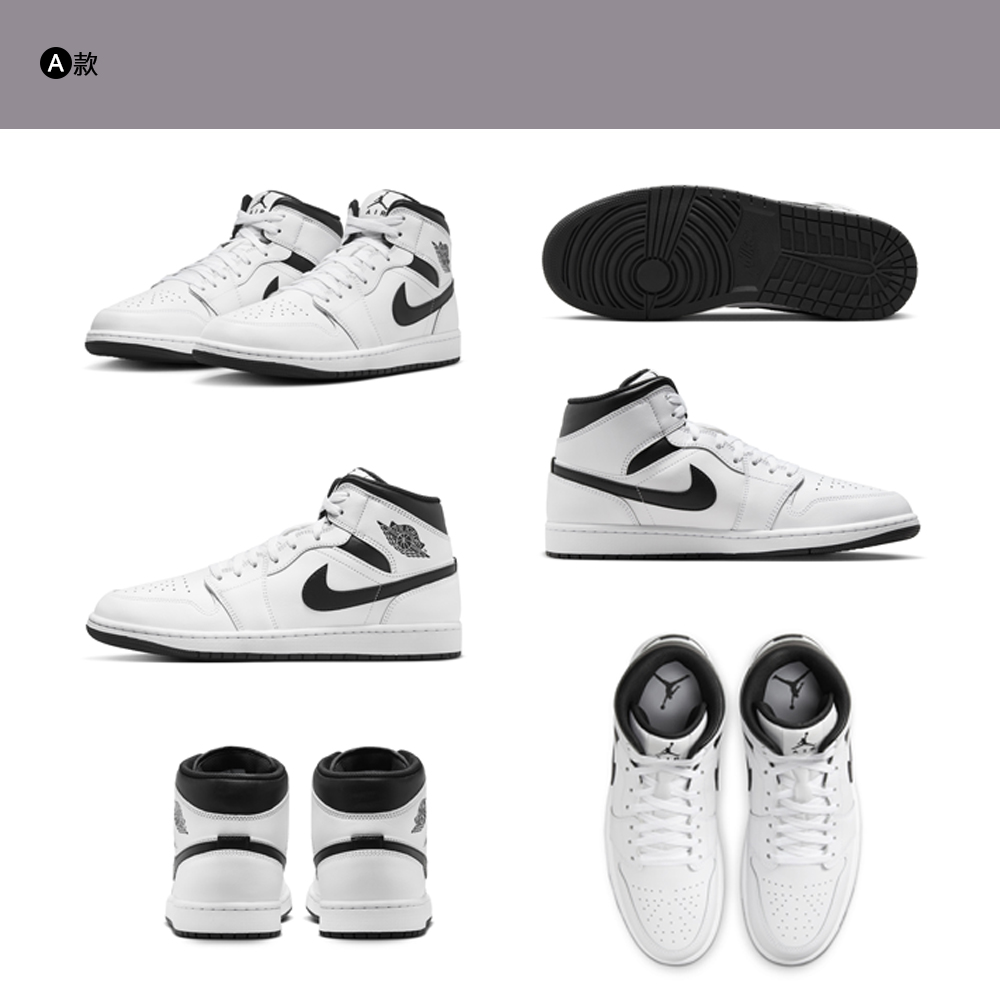 NIKE 耐吉 運動鞋 休閒鞋 NIKE AIR JORDA