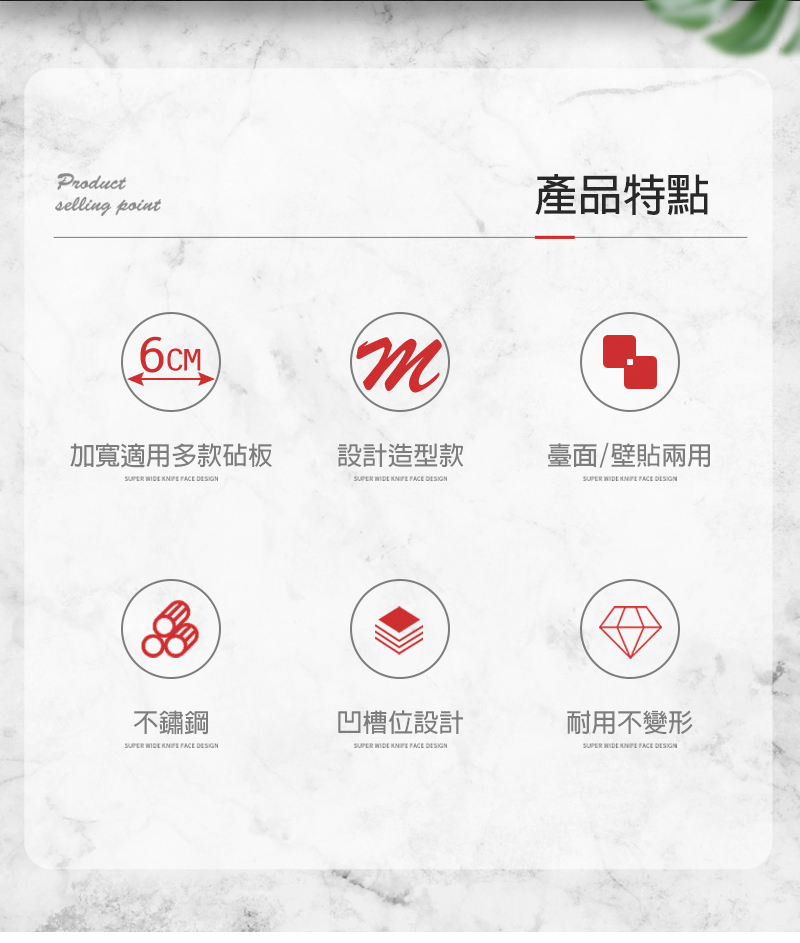 G+ 居家 2組輕巧型鍋蓋菜板收納架(砧板架/鍋蓋架/置物架