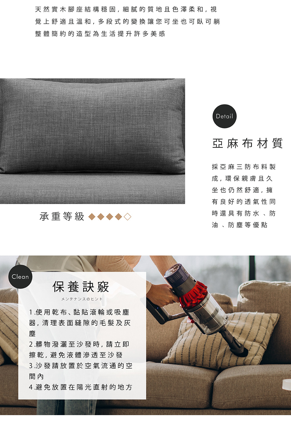 TOPWIN 貝蒂單人摺疊沙發床-多色可選(單人沙發/diy