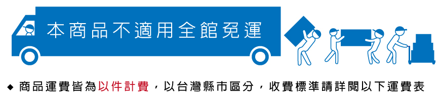 久澤木柞 DA-6尺雙人加大迪克床底 灰橡色/橡木紋色(運費