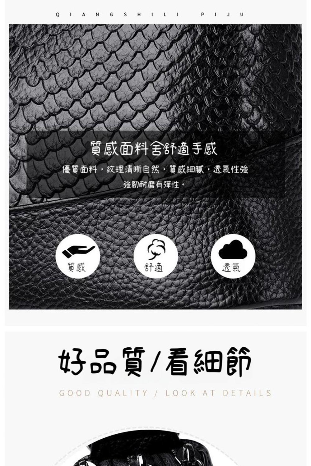 åªè³ªé¢æ,ç´çæ¸æ°èªç¶,è³ªæç´°è©,éæ°£æ§å¼·