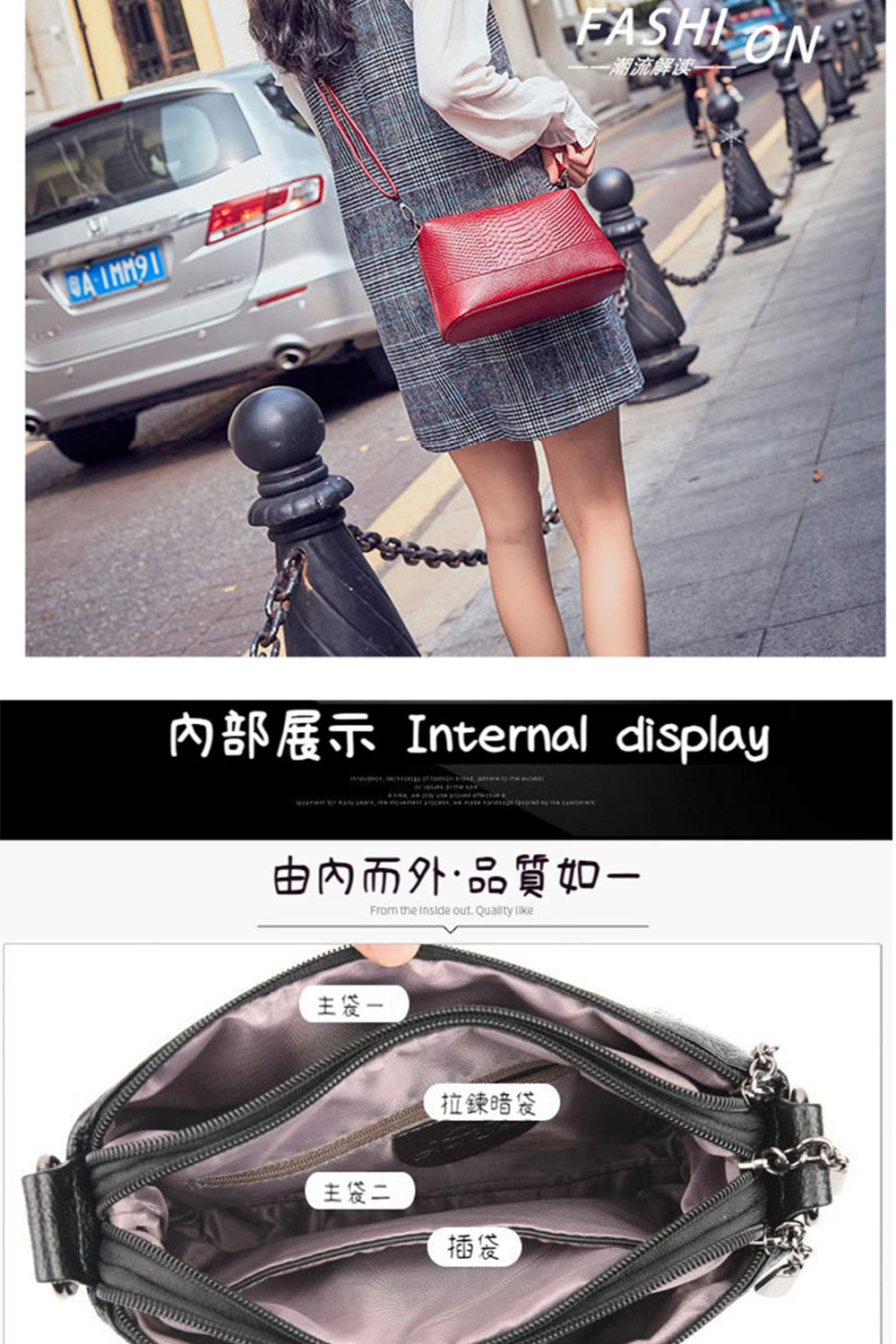 åé¨å±ç¤º Internal display