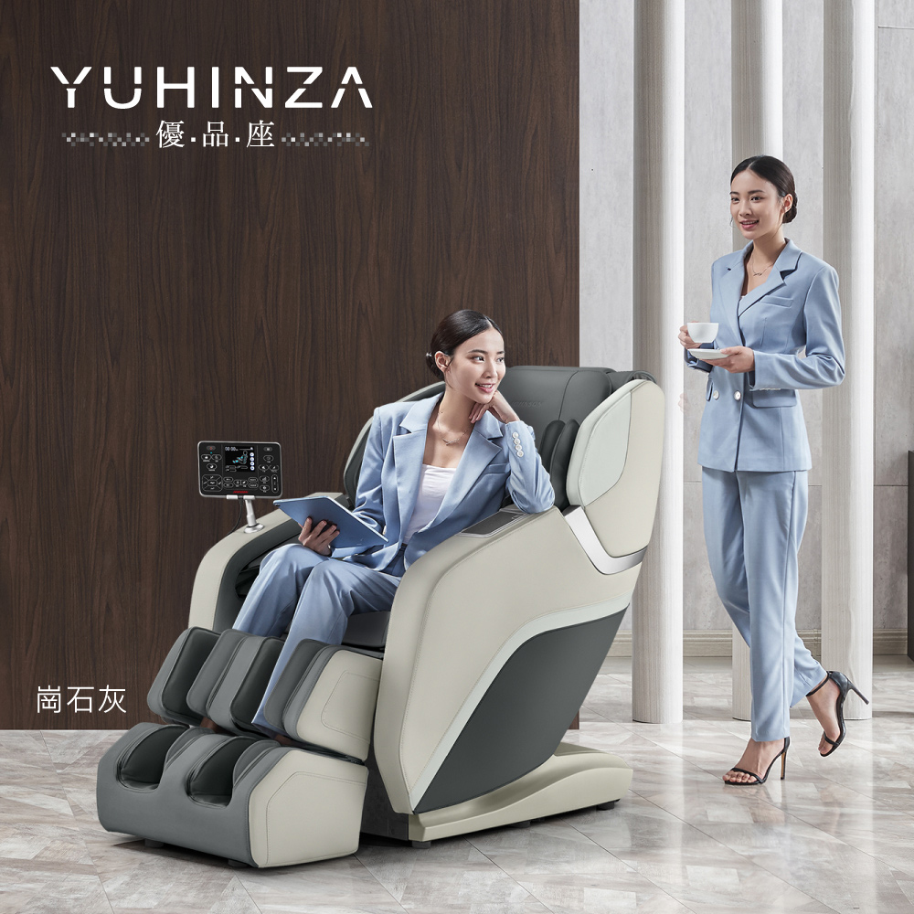 崗石灰 優.品.座 