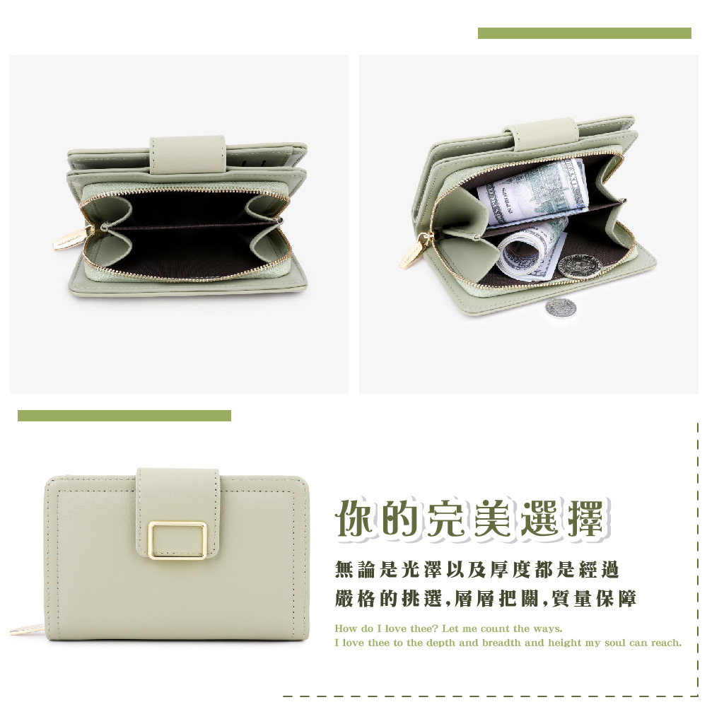 你的完美選擇 無論是光澤以及厚度都是經過 嚴格的挑選,層層把關,質量保障 