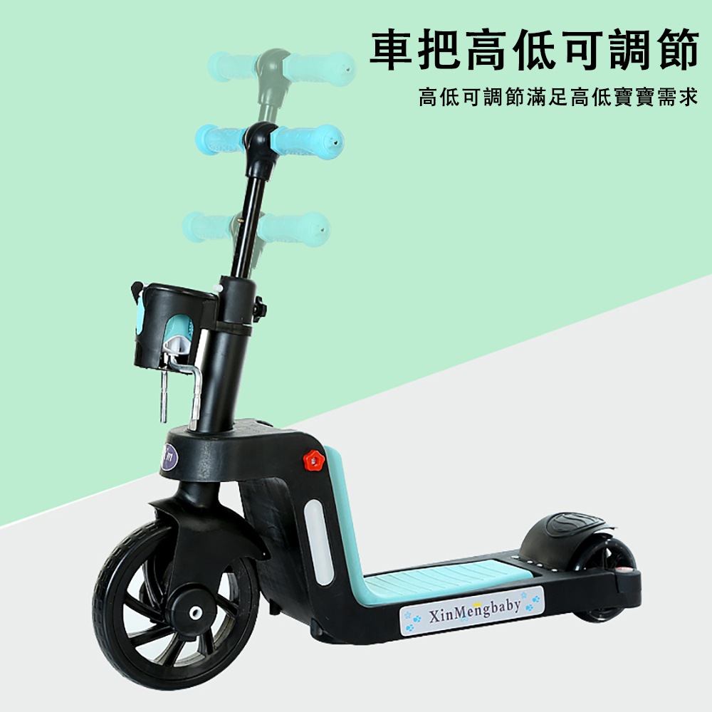 滑板車 三輪車 多功能音樂閃光戶外平衡車(三合一可坐可騎溜溜