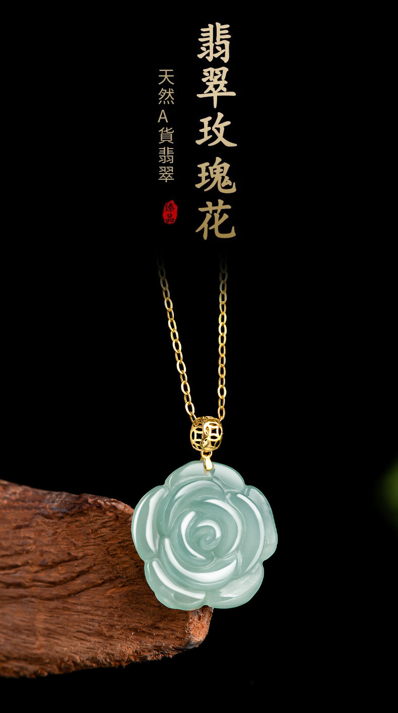 翡翠玫瑰花 天然A貨翡翠 
