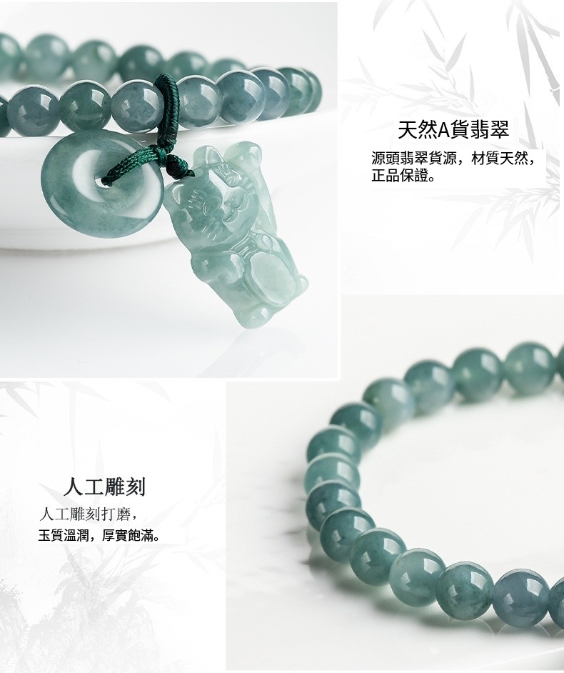 源頭翡翠貨源,材質天然,