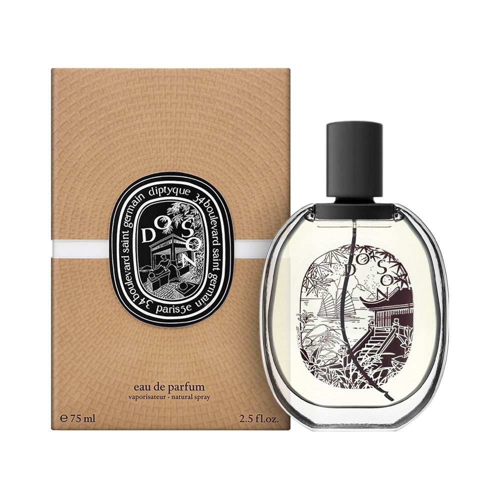 Diptyque 2024限量杜桑淡香精 75ml(國際航空