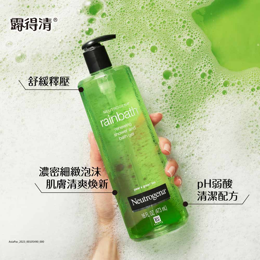 Neutrogena 露得清 超值4入-Rainbath沐浴