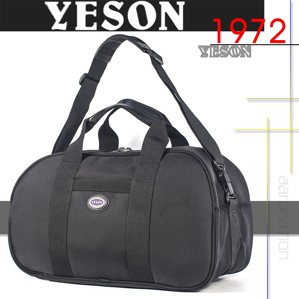 YESON 超耐磨尼龍布 旅行袋 行李袋(MG-461-20
