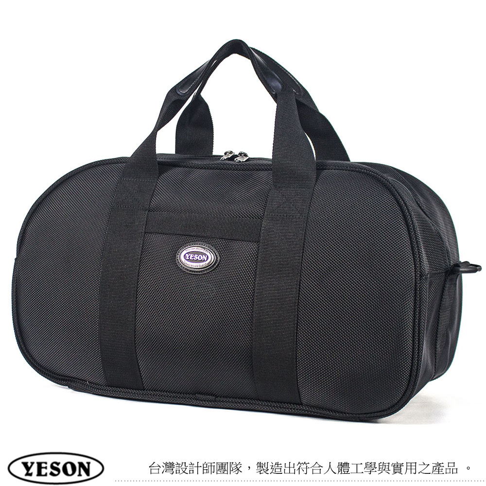 YESON 超耐磨尼龍布 旅行袋 行李袋(MG-461-20