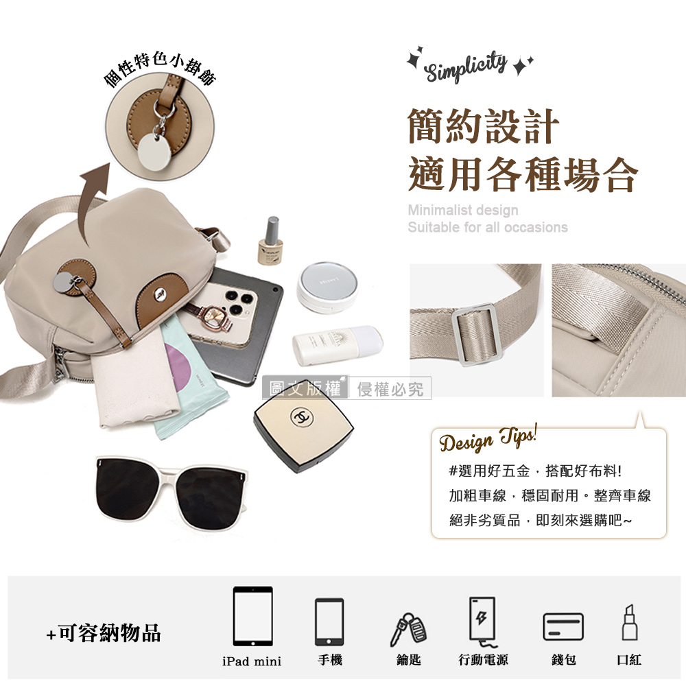 加粗車線,穩固耐用。整齊車線