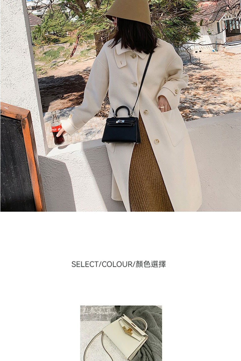 SELECTCOLOUR顏色選擇 