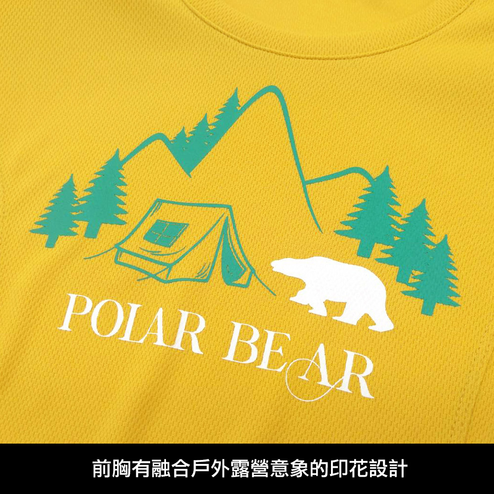 POLAR BEAR 北極熊 女吸濕排汗網眼印花T恤-芥黃(