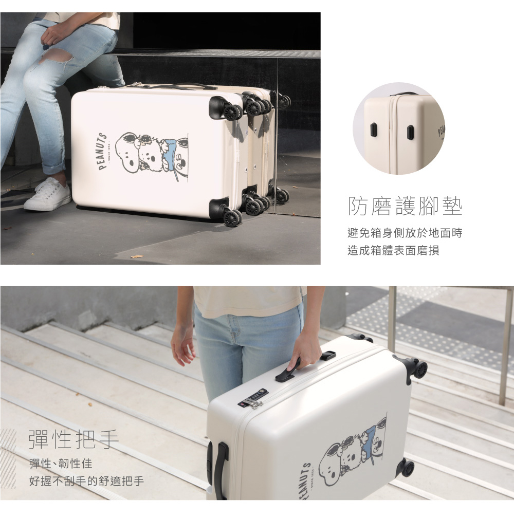 好握不刮手的舒適把手