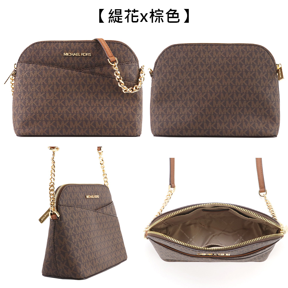 Michael Kors Jet Set Travel 經典