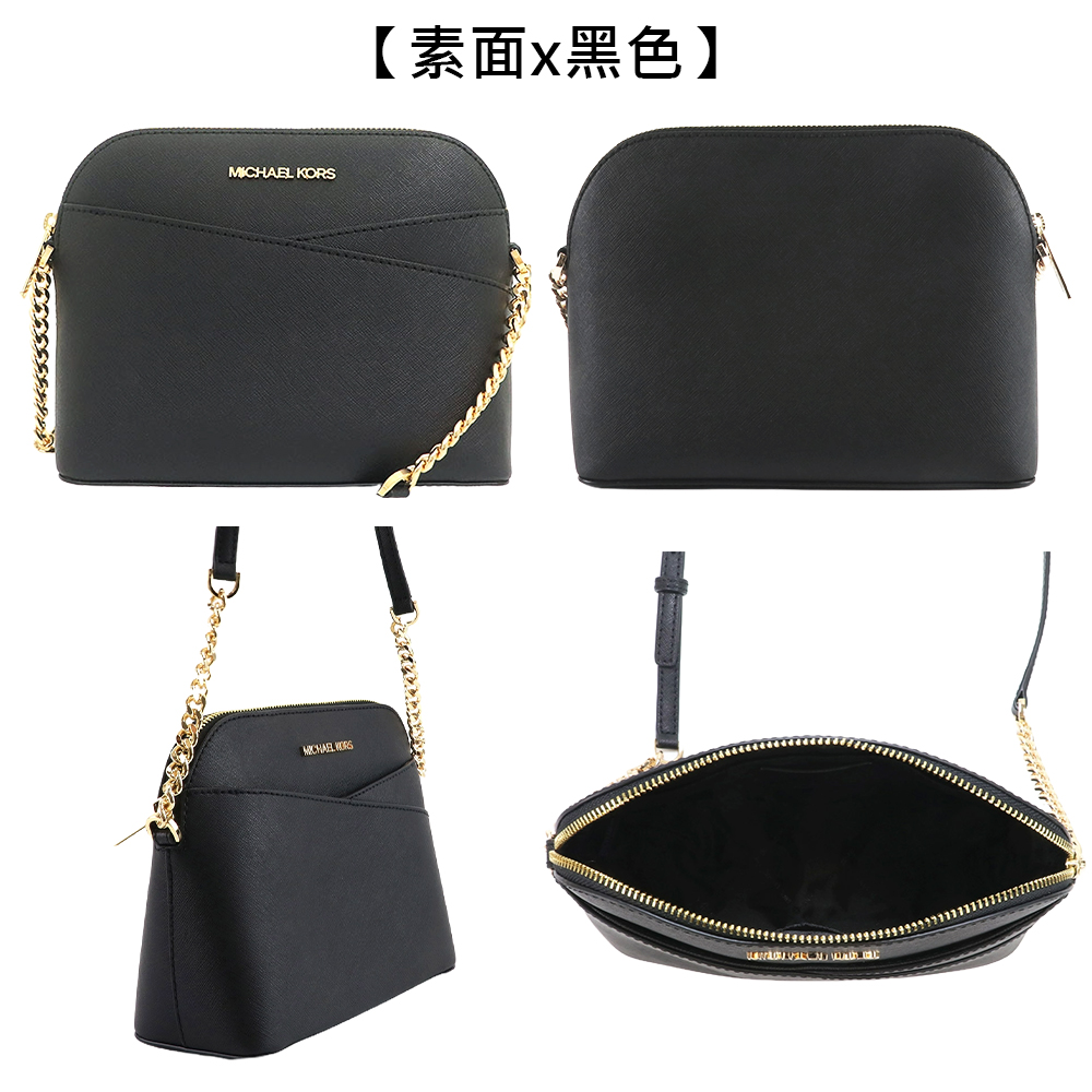 Michael Kors Jet Set Travel 經典