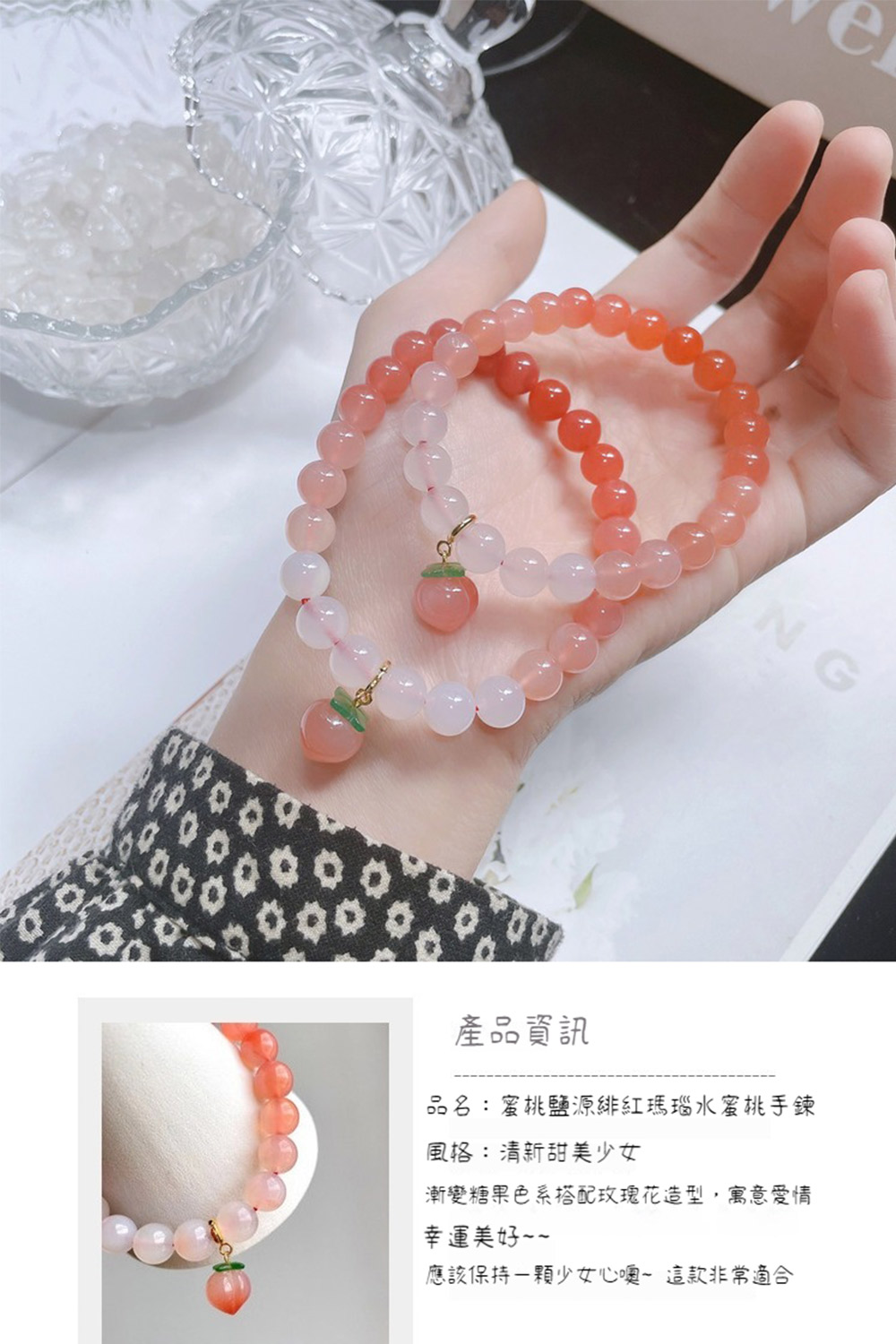 漸變糖果色系搭配玫瑰花造型,寓意愛情