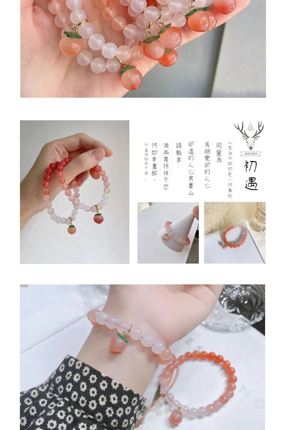 人生治只如初见,何事秋