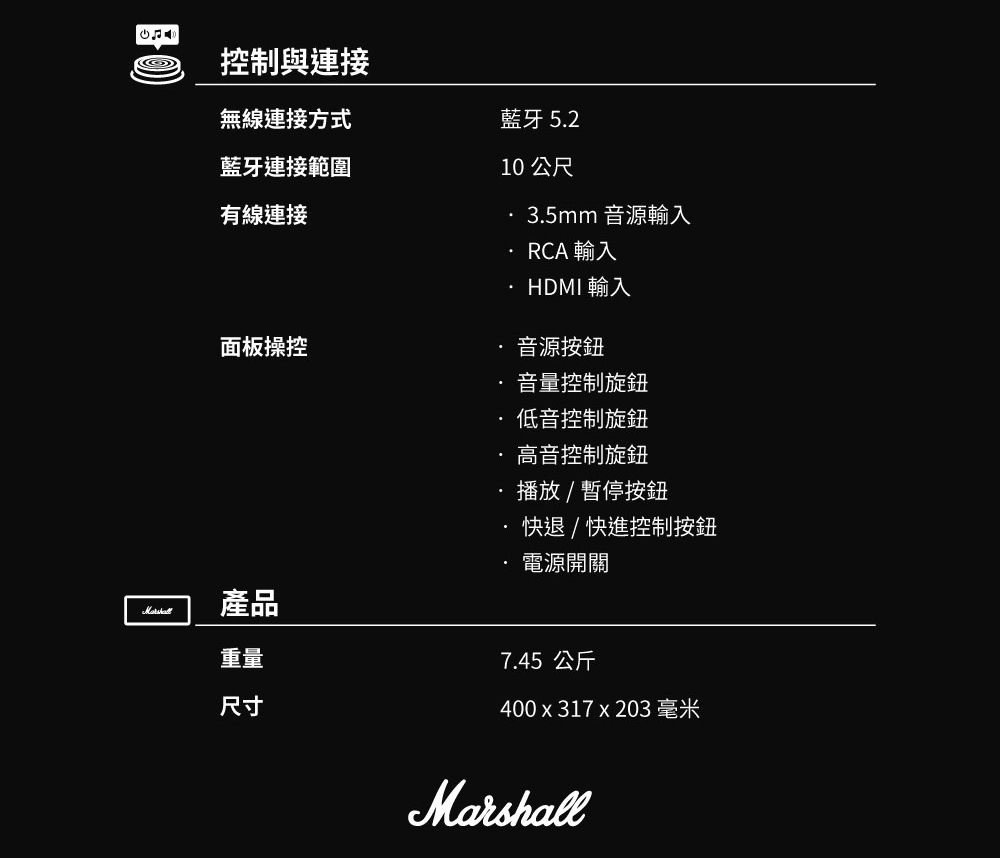 400 x 317 x 203 毫米