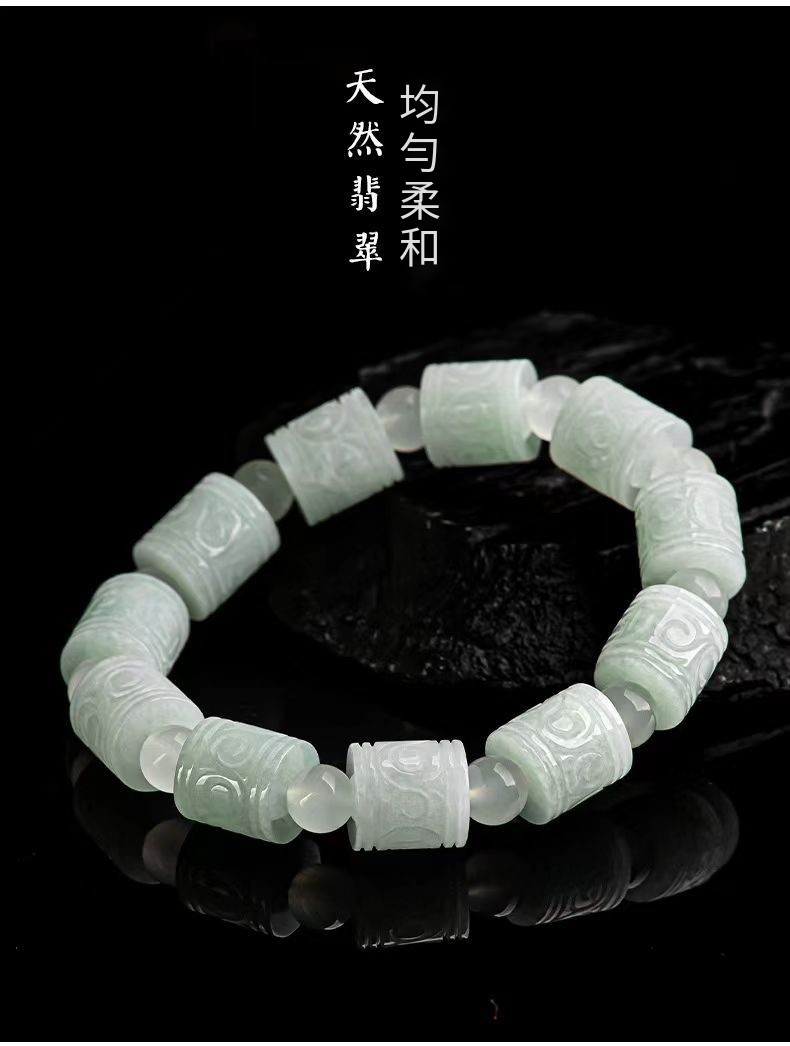 均匀柔和 天然翡翠 
