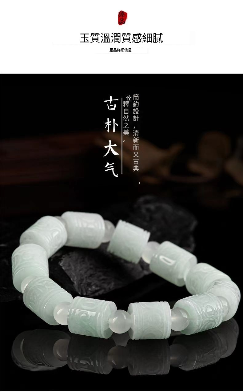 玉質溫潤質感細膩 産品詳細信息 簡約設計,清新而又古典 釋自然之美 古朴大气 