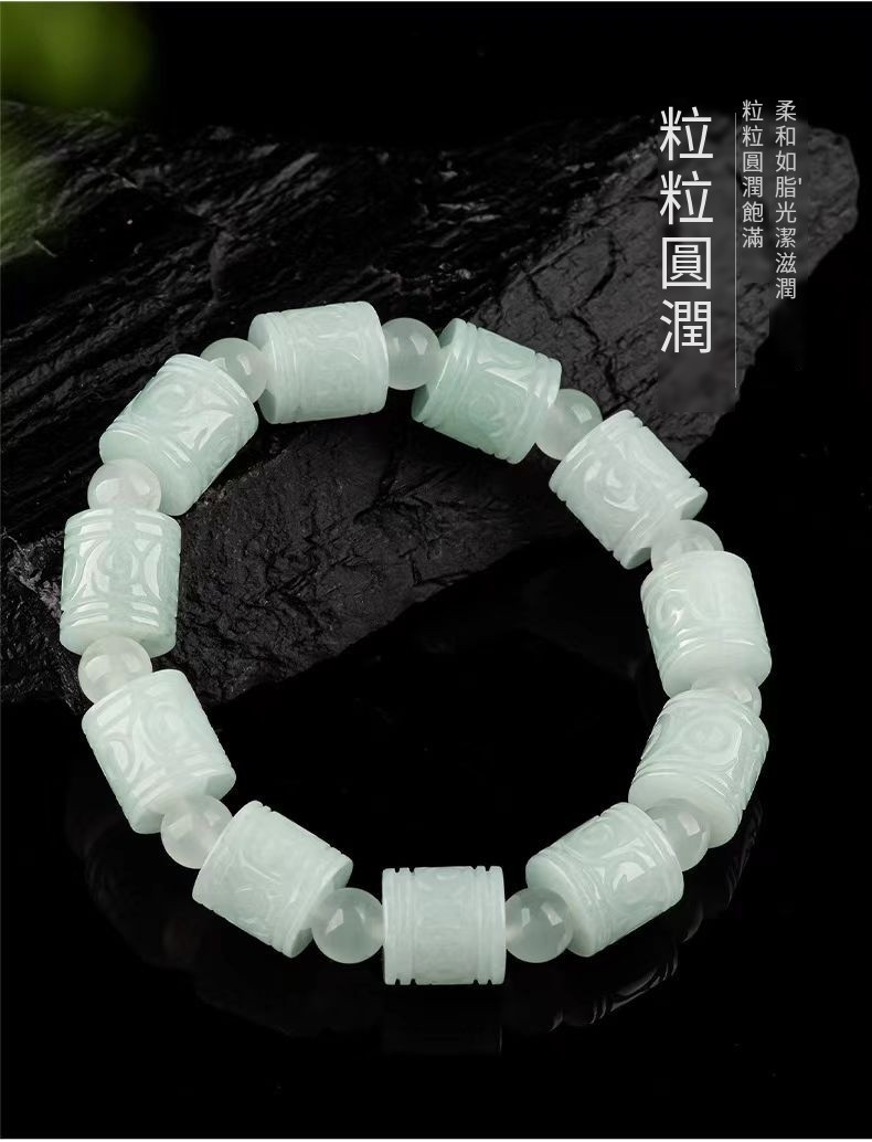 柔和如脂光潔滋潤 粒粒圓潤飽滿 粒粒圓潤 