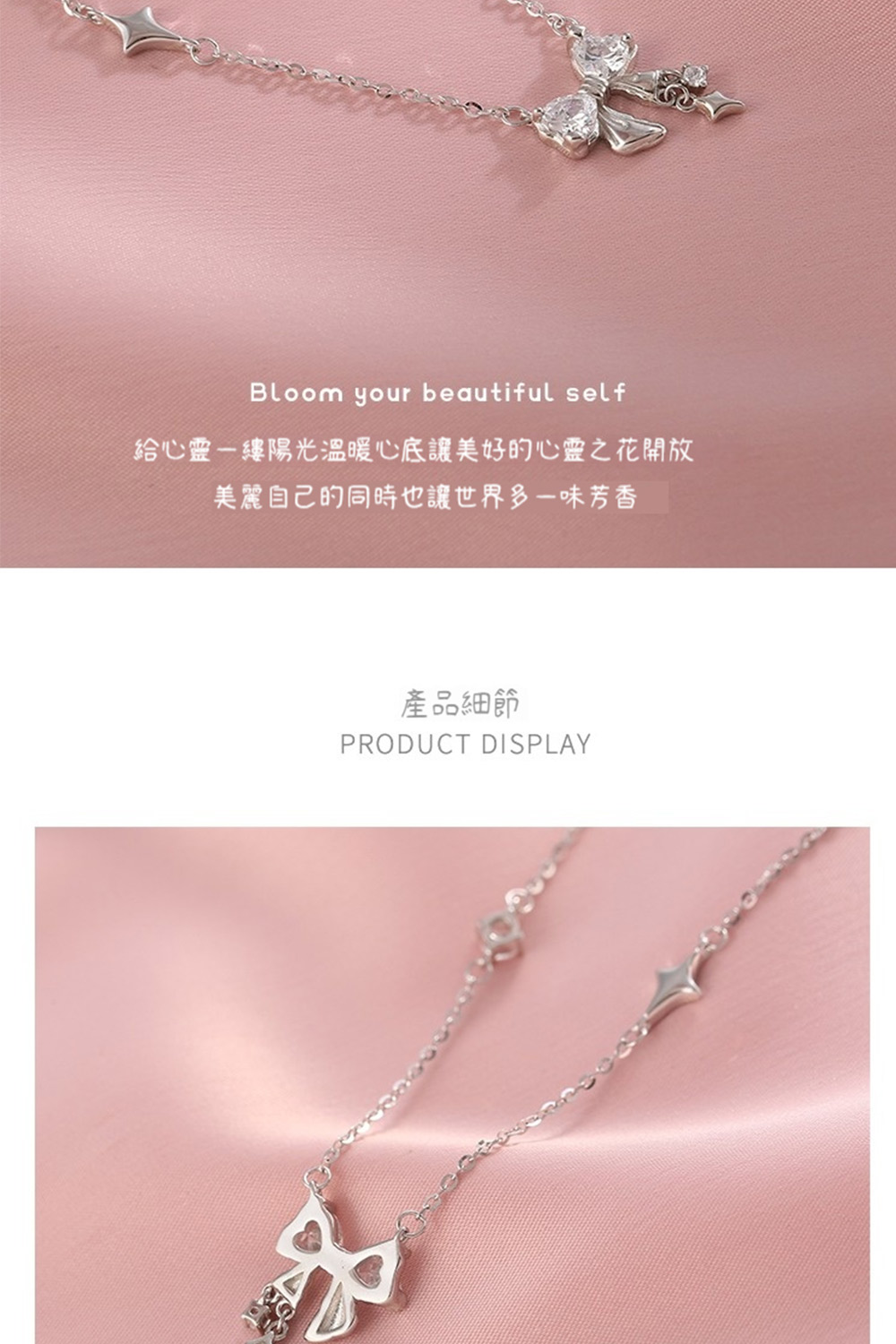 çµ¦å¿éä¸ç¸·é½åæº«æå¿åºè®ç¾å¥½çå¿éä¹è±éæ¾ ç¾éºèªå·±çåæä¹è®ä¸çå¤ä¸å³è³é¦ ç¢åç´°ç¯ 