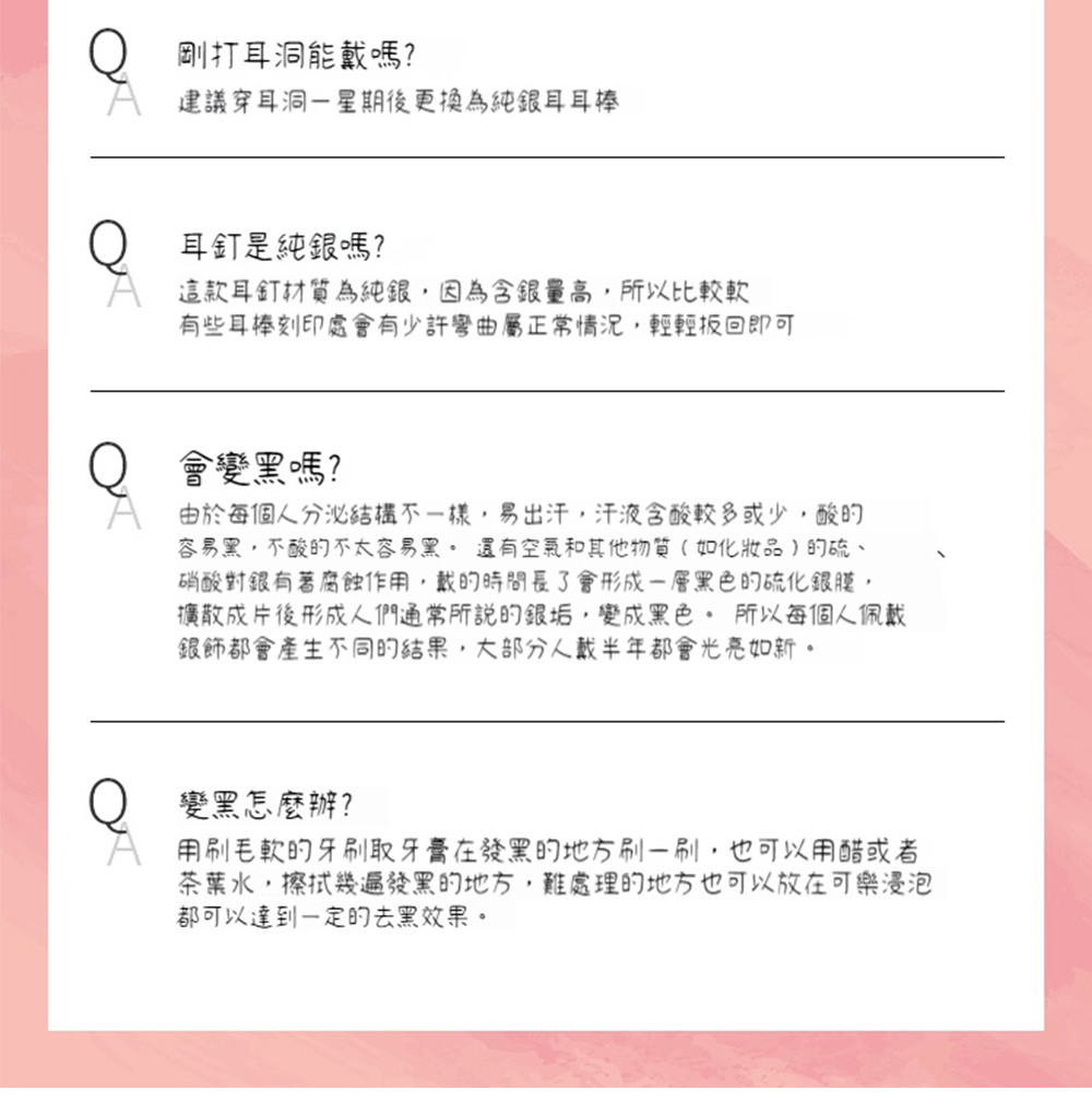 å®¹æé»,ä¸é¸çä¸å¤ªå®¹æé»ã éæç©ºæ°£åå¶ä»ç©è³ªå¦åå¦åçç¡«ã