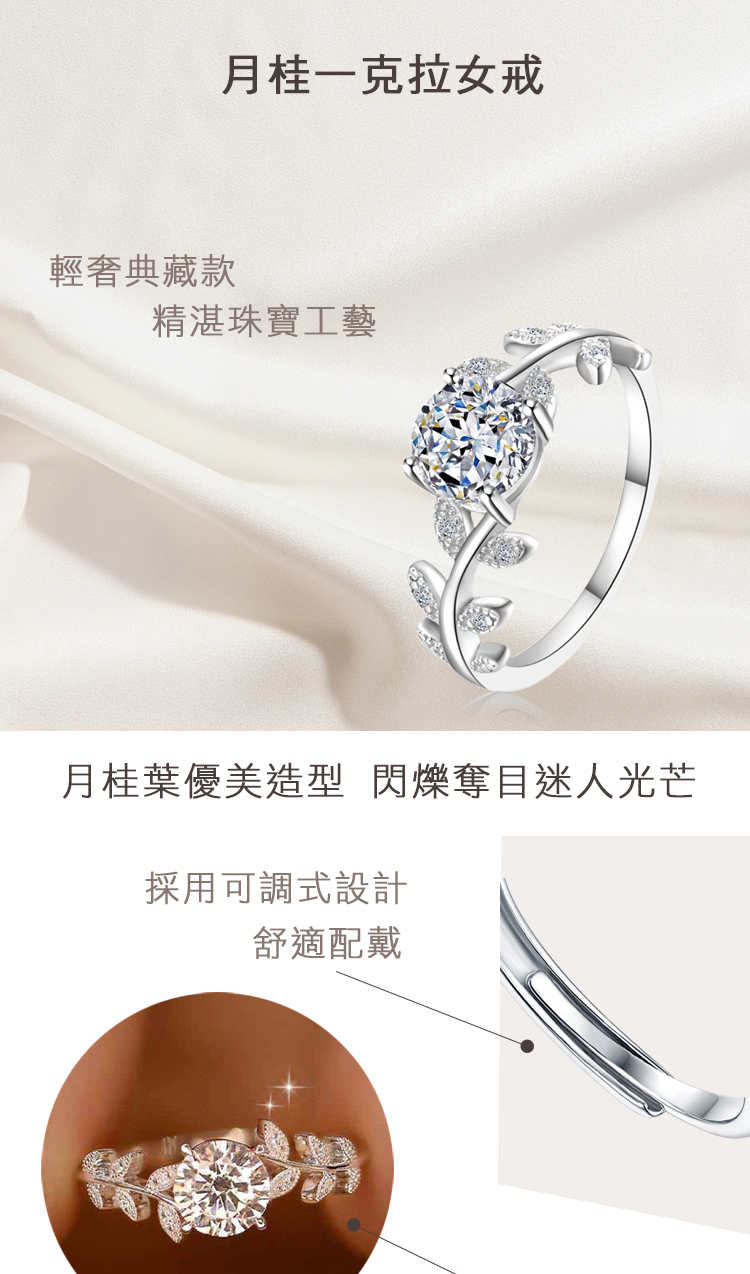 ææ¡èåªç¾é å éçå¥ªç®è¿·äººåè