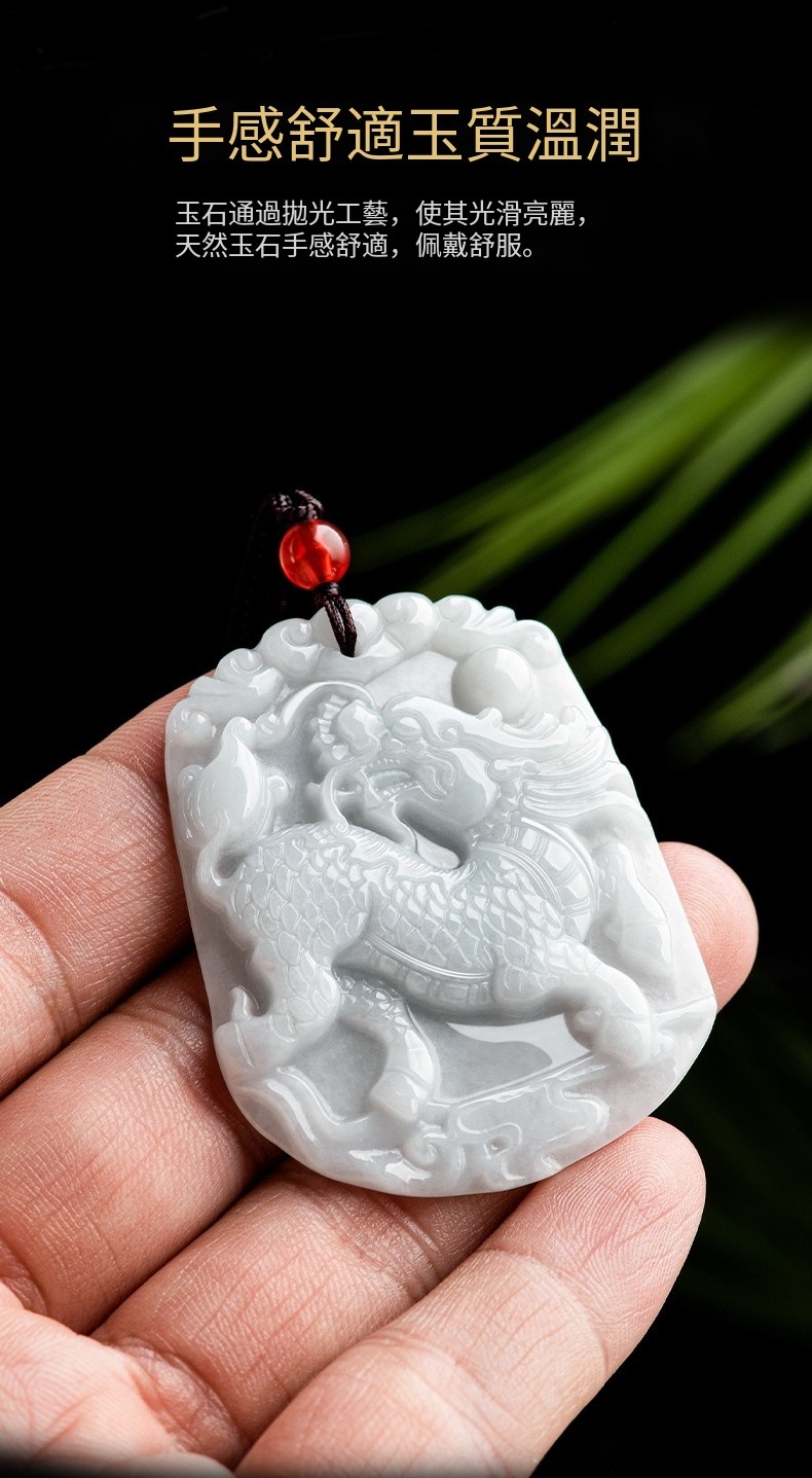 手感舒適玉質溫潤 玉石通過拋光工藝,使其光滑亮麗, 天然玉石手感舒適,佩戴舒服。 