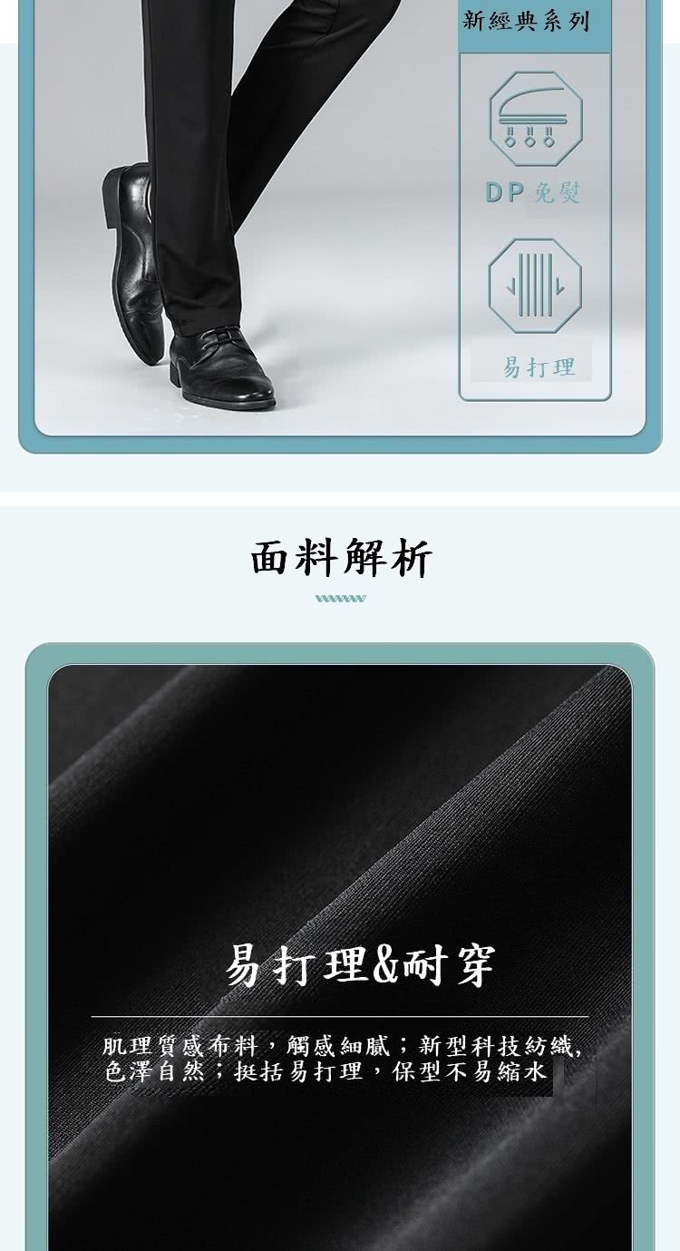 肌理質感布料,觸感細膩新型科技紡織,