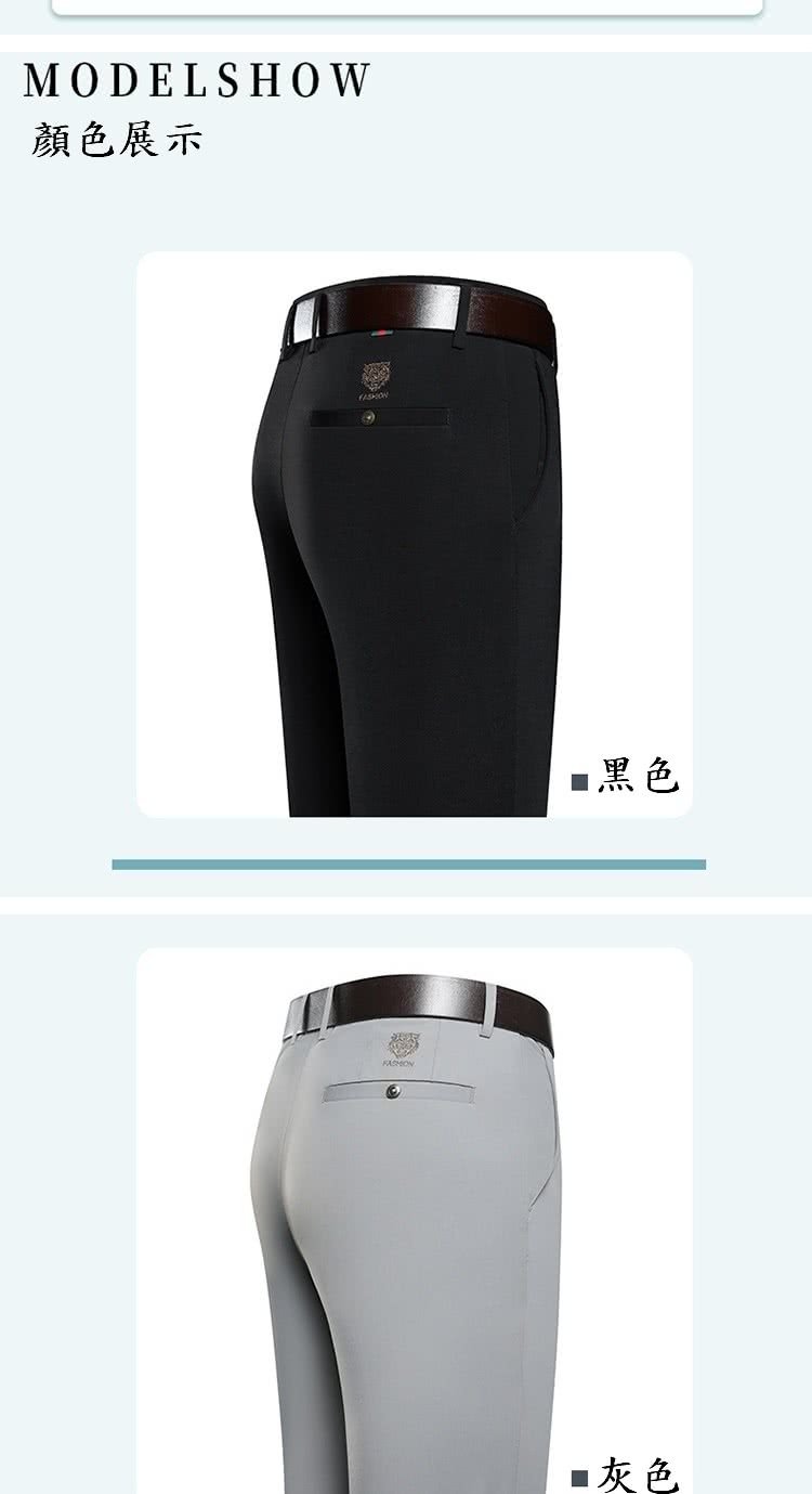 顏色展示 黑色 灰色 