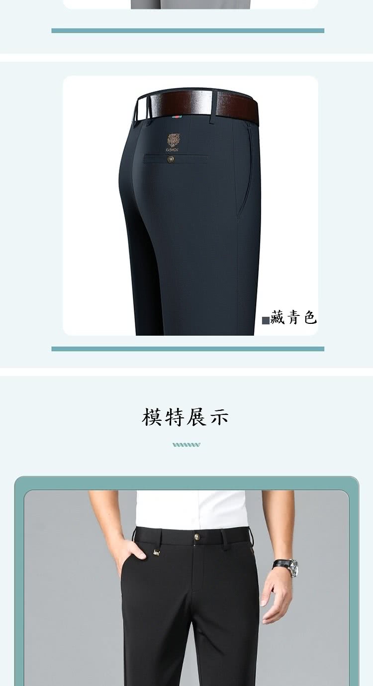 模特展示 藏青色 