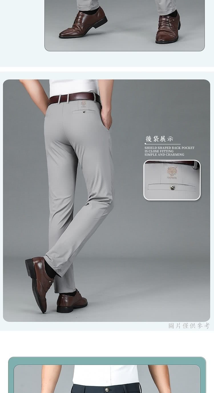 後袋展示 圖片僅供參考 