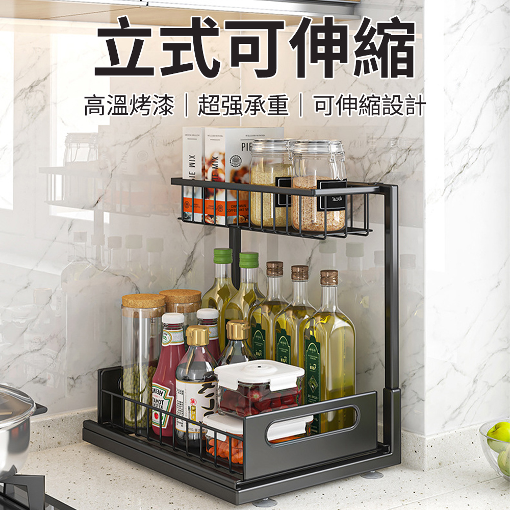 HOME小當家 廚房置物架 可拆卸型收納架(調味料收納架 水