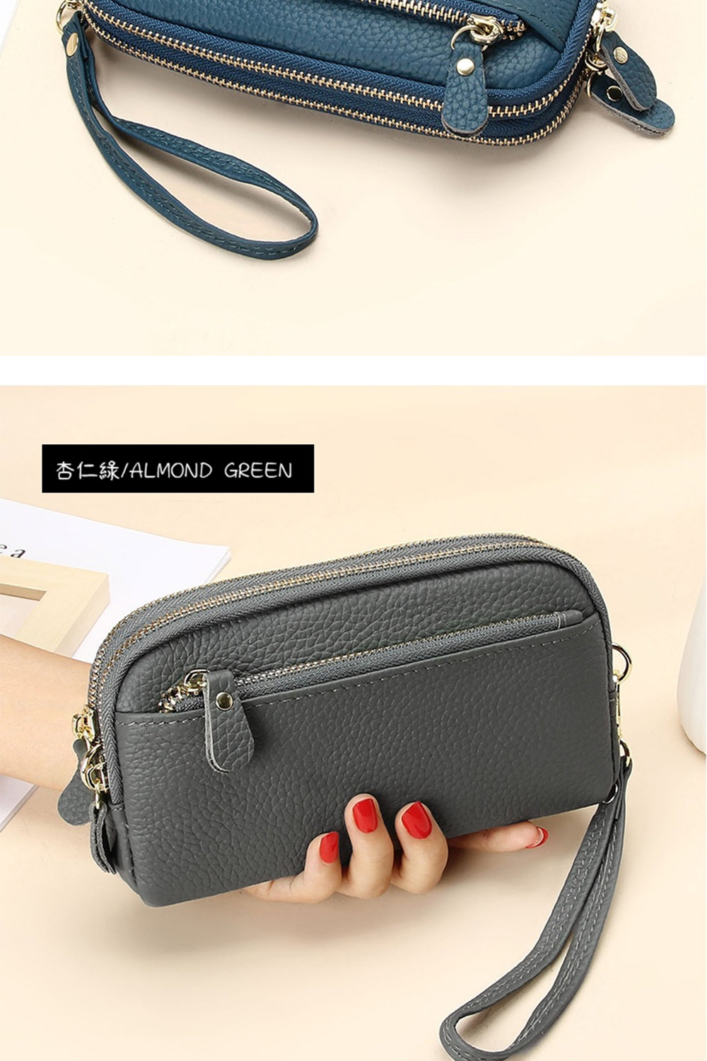 杏仁綠ALMOND GREEN 