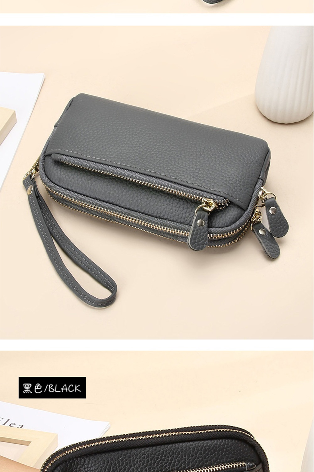 黑色BLACK 