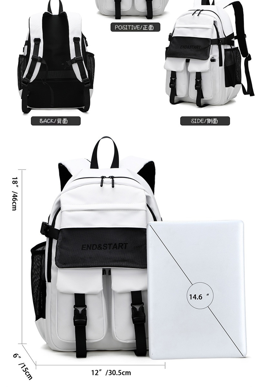 POSITIVE正面 BACK背面 SIDE側面 