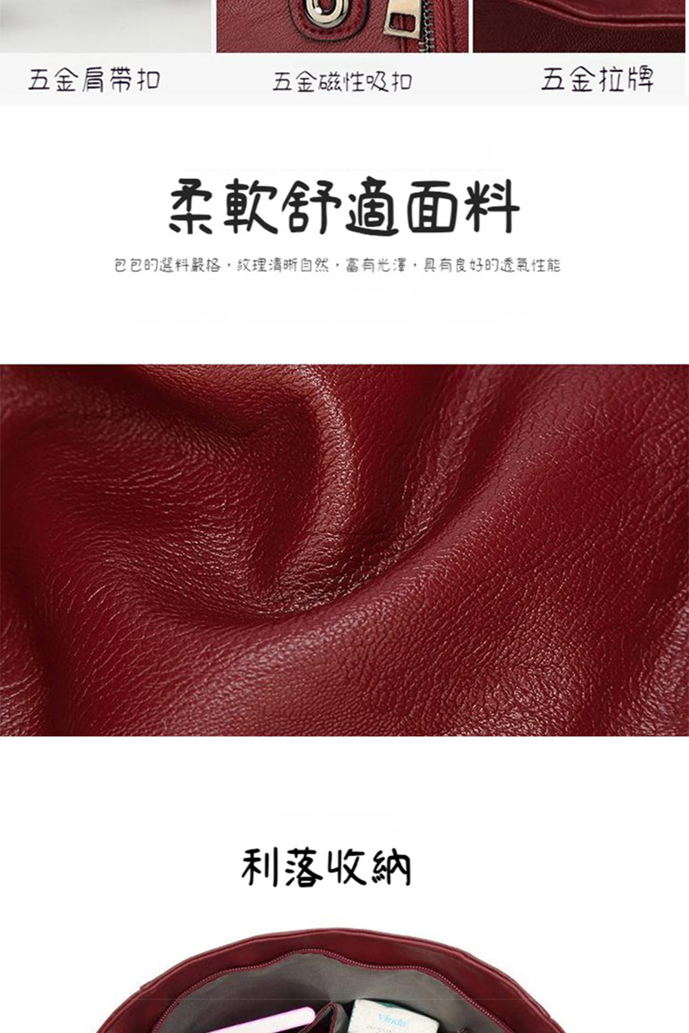 包包的選料嚴格,纹理清晰自然,富有光澤,具有良好的透氣性能