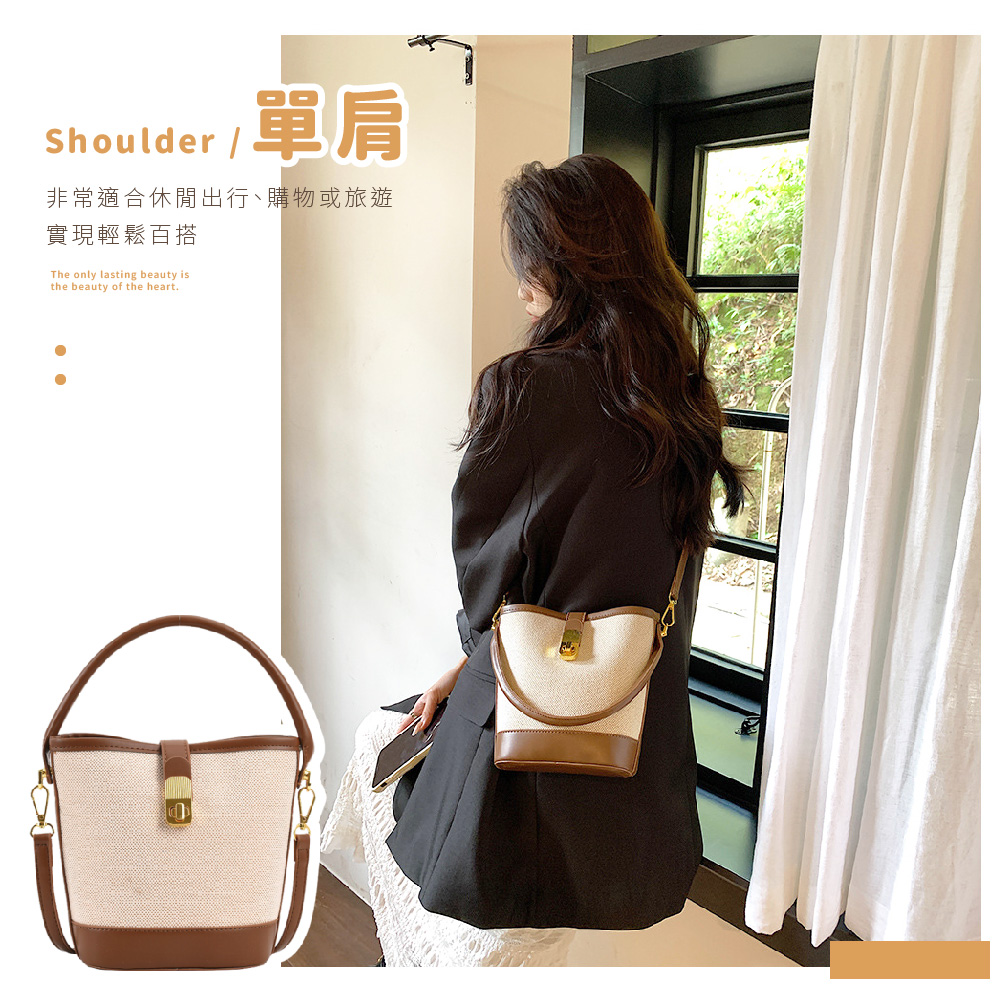 Shoulder 單肩 非常適合休閒出行、購物或旅遊 實現輕鬆百搭 