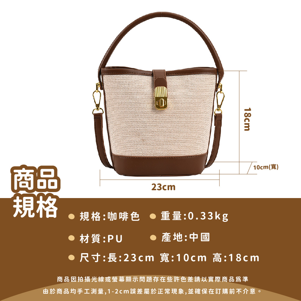 由於商品均手工測量,12cm誤差屬於正常現象,並確保在訂購前不介意。