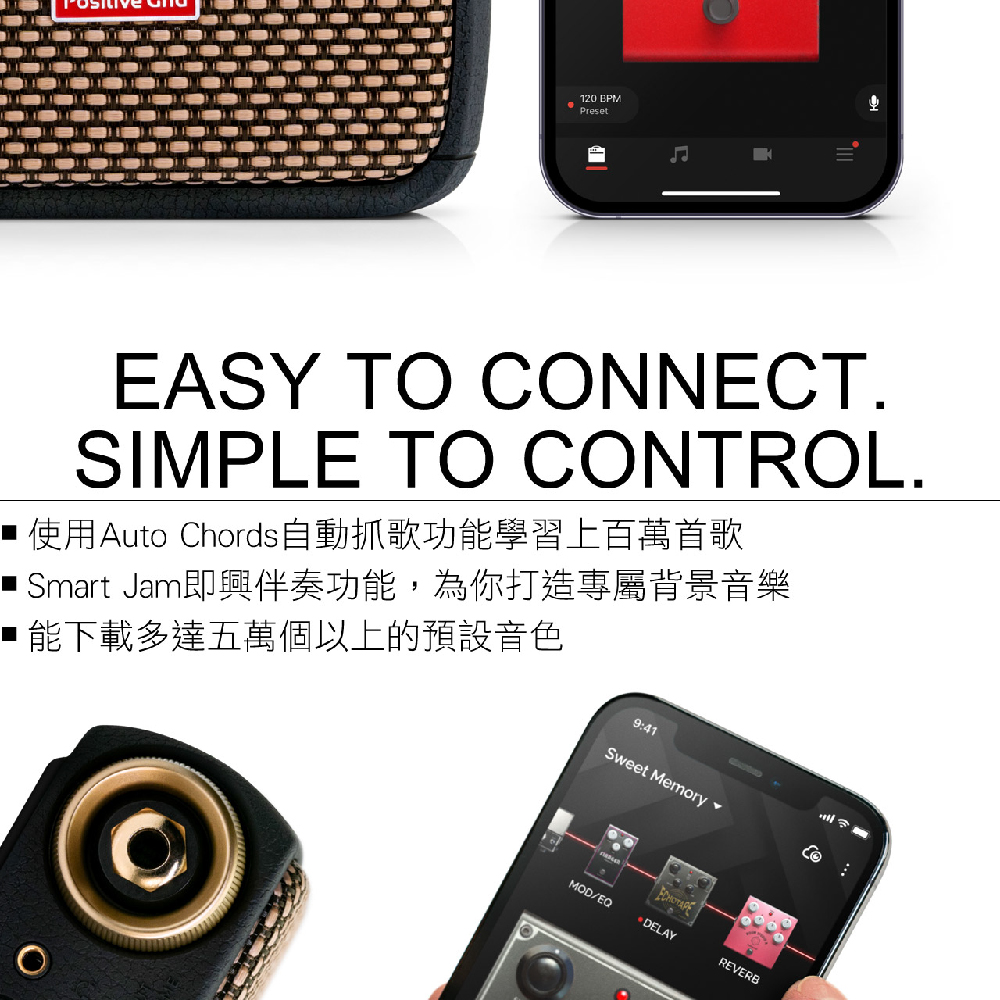 使用Auto Chords自動抓歌功能學習上百萬首歌 Smart Jam即興伴奏功能,為你打造專屬背景音樂 能下載多達五萬個以上的預設音色 