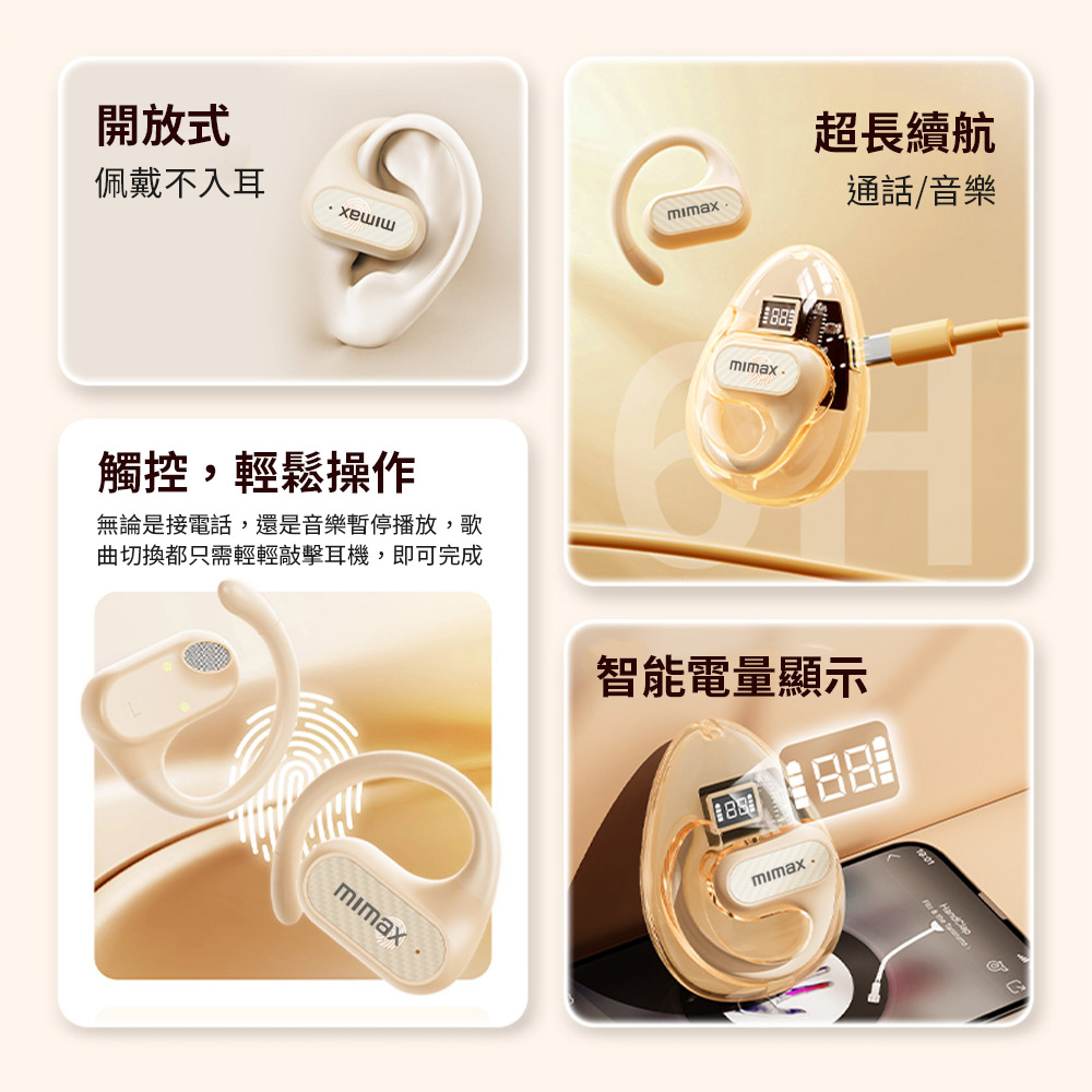 ç¡è«æ¯æ¥é»è©±,éæ¯é³æ¨æ«åæ­æ¾,æ­