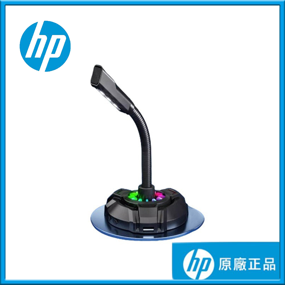 HP 惠普 DHP-1100C 電競麥克風(桌面型/電腦/會