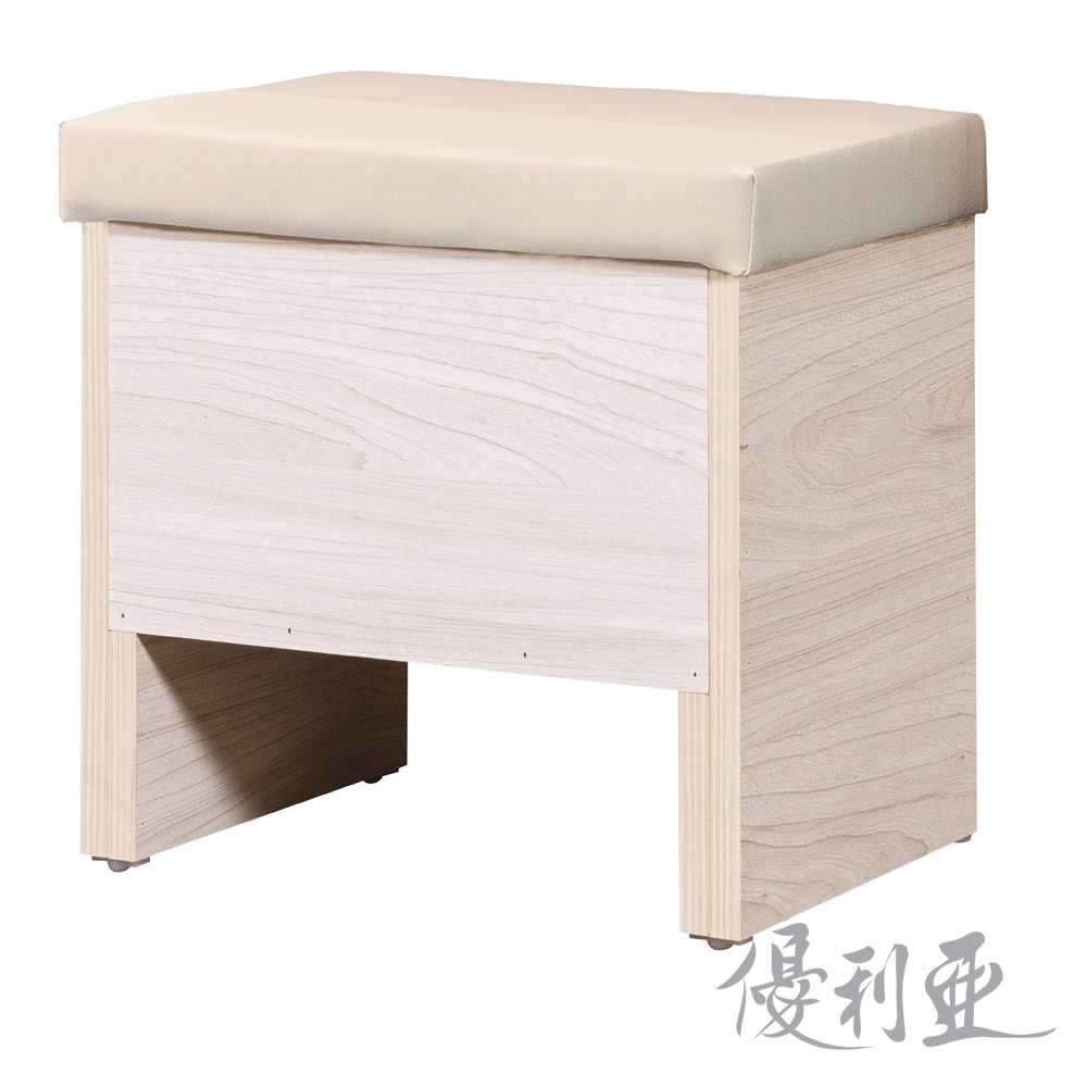 優利亞 麗塔白梧桐色收納椅/化妝椅 推薦