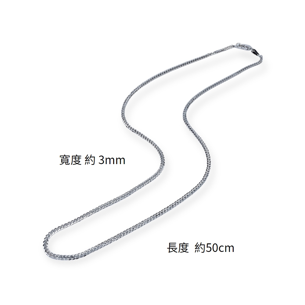 å¯¬åº¦ ç´ 3mm é·åº¦ ç´50cm 